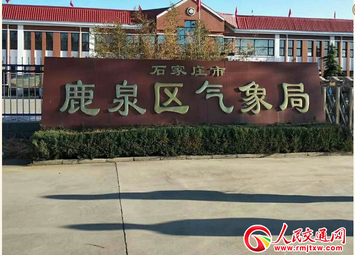 �ӱ�ʡʯ���f�а����f�W(xu��)У�_(k��i)չ���ƌW(xu��)�h(hu��n)�� ������(chu��ng)�l(w��i)������������ЌW(xu��)���(d��ng)