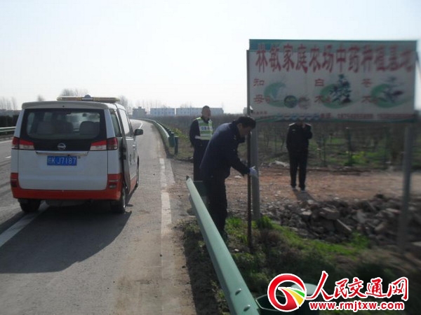 ���՝}�Ϲ�·�־ּ��r�����·���}�����΄�(w��)