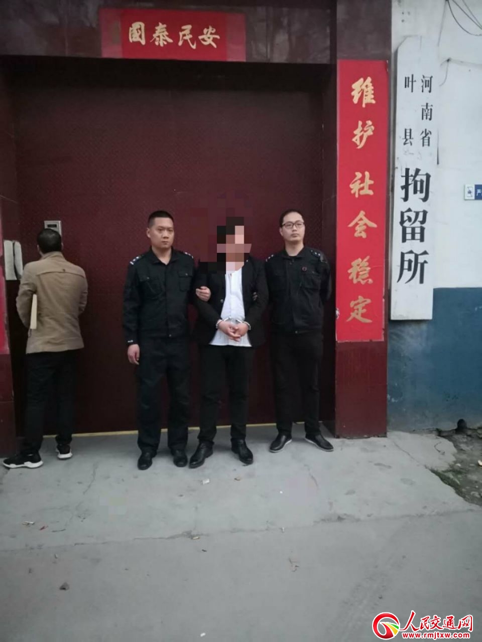 �����~�h�����R���� �_�y��Ժ������������ һ�����˱�˾������15��