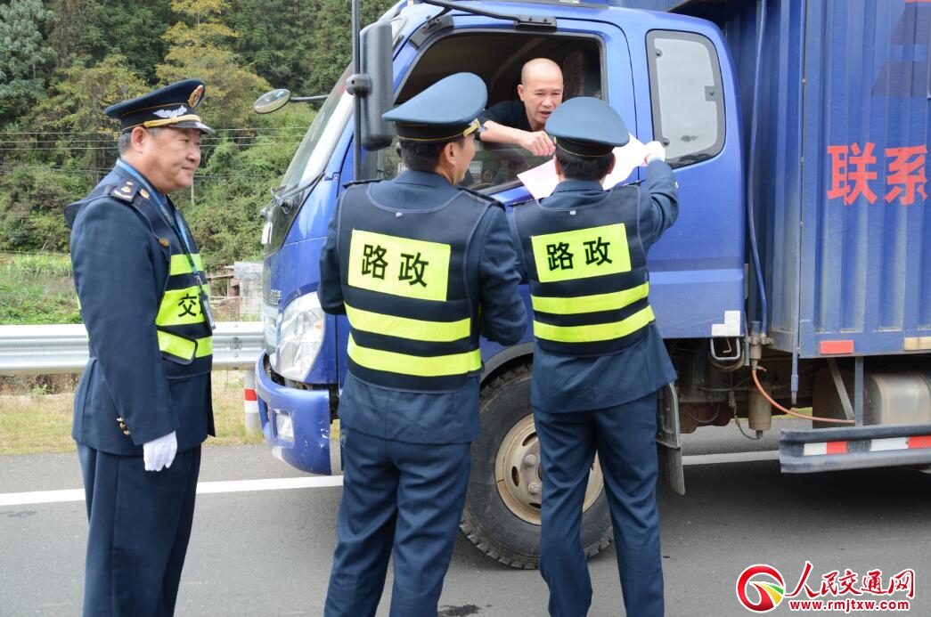 ����������·�־֣��_չ��··����Ⱦ������� �Ќ���Ч����·��h(hu��n)��