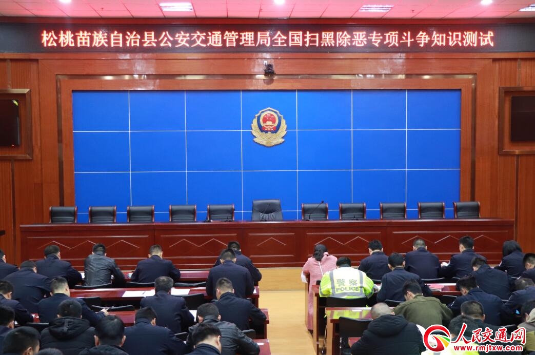 �F�����ҹ�����ͨ�����ֽM���_չȫ���ߺڳ�����헶���֪�R�yԇ