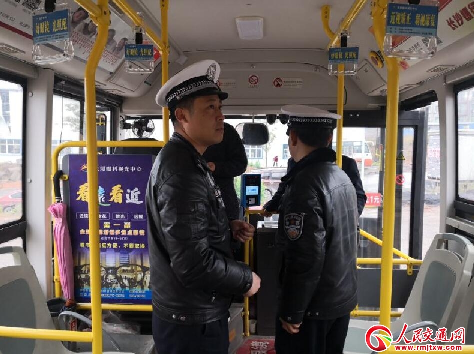 ����ͨ�������������c�\ݔ��I(y��)�_չ��ȫ��z��