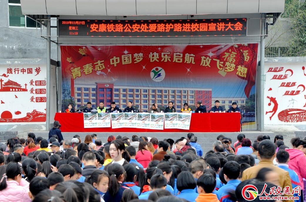 ����������F�����F·��ȫ�M(j��n)У�@