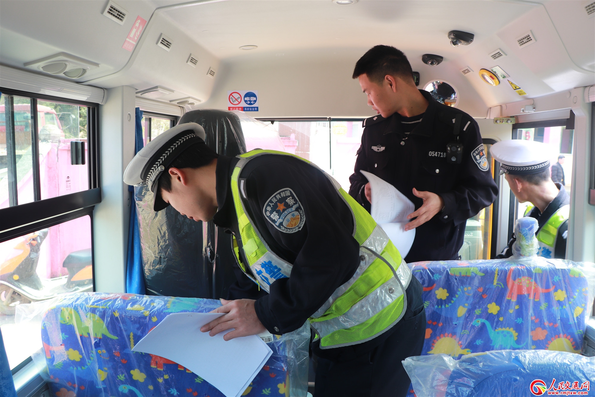 �F�����ҽ�����꠷e�O�_չУ܇��ȫ��z�� �Ž^��ͨ��ȫ�[��