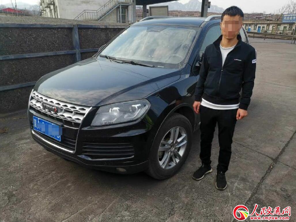 �����{�Cע�N�o�C�_܇ �������r���J������