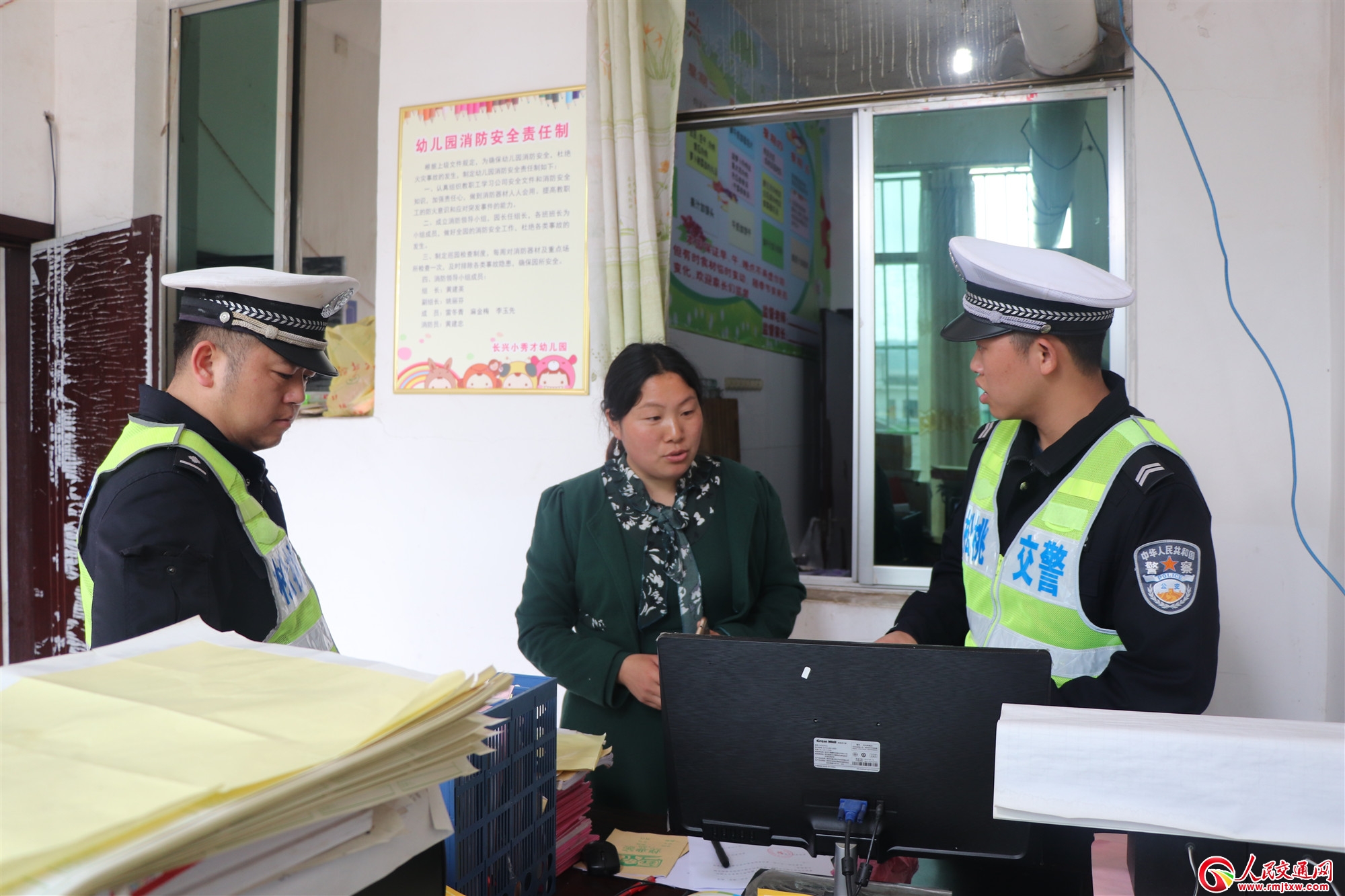 �F�����ҽ����������ݠ�^(q��)�׃��@���m(x��)�_չУ܇��ȫ��z��