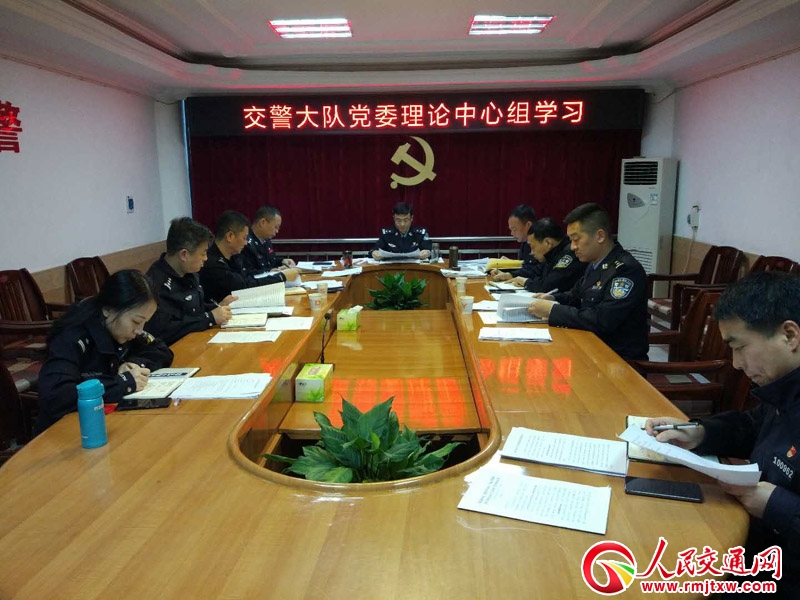 ���ϰ��l(xi��ng)�������_����hί��Փ���ĽM�W(xu��)��(x��)��