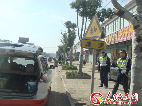 ���՝}�Ϲ�·�־־S��У����־�� ���չ�������