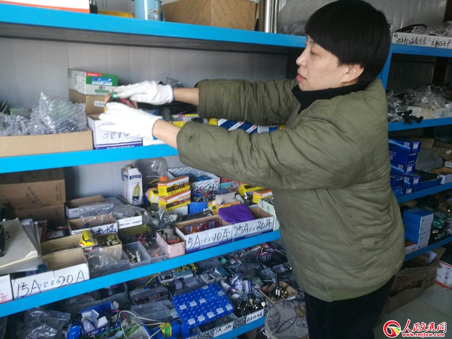  ���_(d��)��˾�C(j��)��(w��)�(du��)�ġ�õ��С�M��