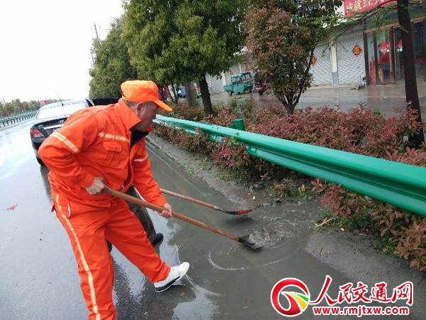 ���՝}�Ϲ�·�־�ð���ų�·��eˮ����ͨ�а�ȫ