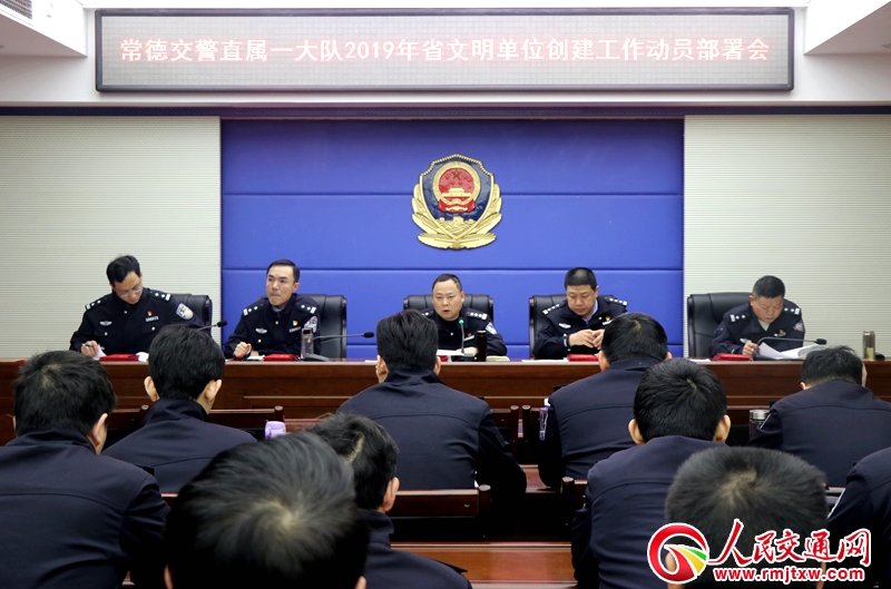 ���ϳ��½���ֱ��һ������_��(chu��ng)��ʡ��������λ�ӆT������