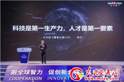 ��ʮ�ߌ��Ї����H�˲Ž�������_Ļ ������wꐌ�������ϯ���l(f��)�����v