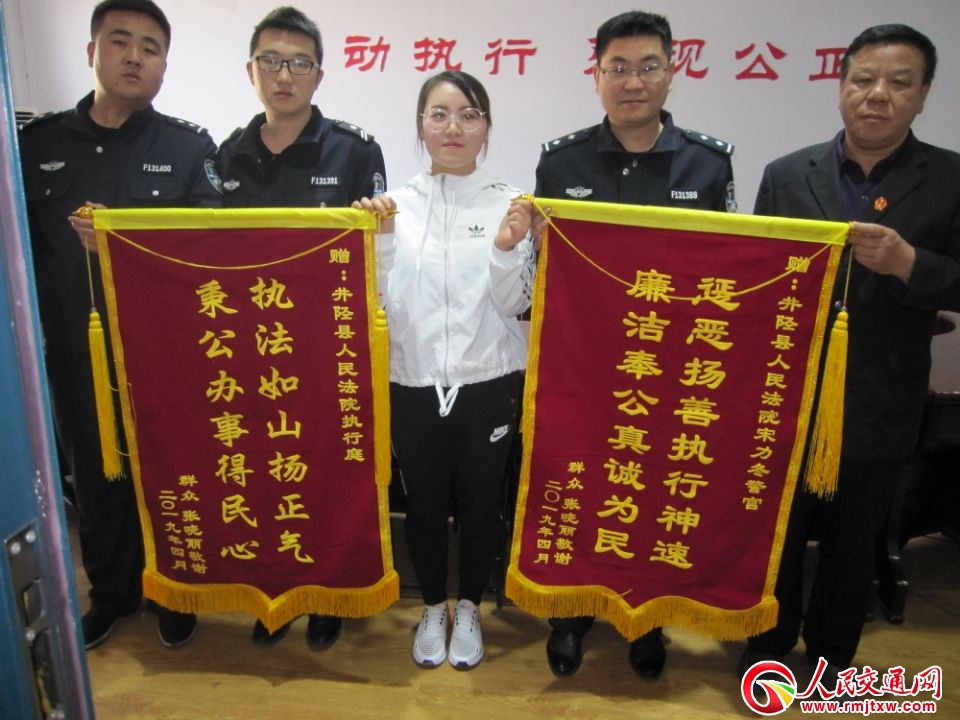 �ӱ���ꀣ����و�(zh��)�Y(ji��)�r���� �����\���x��Ժ