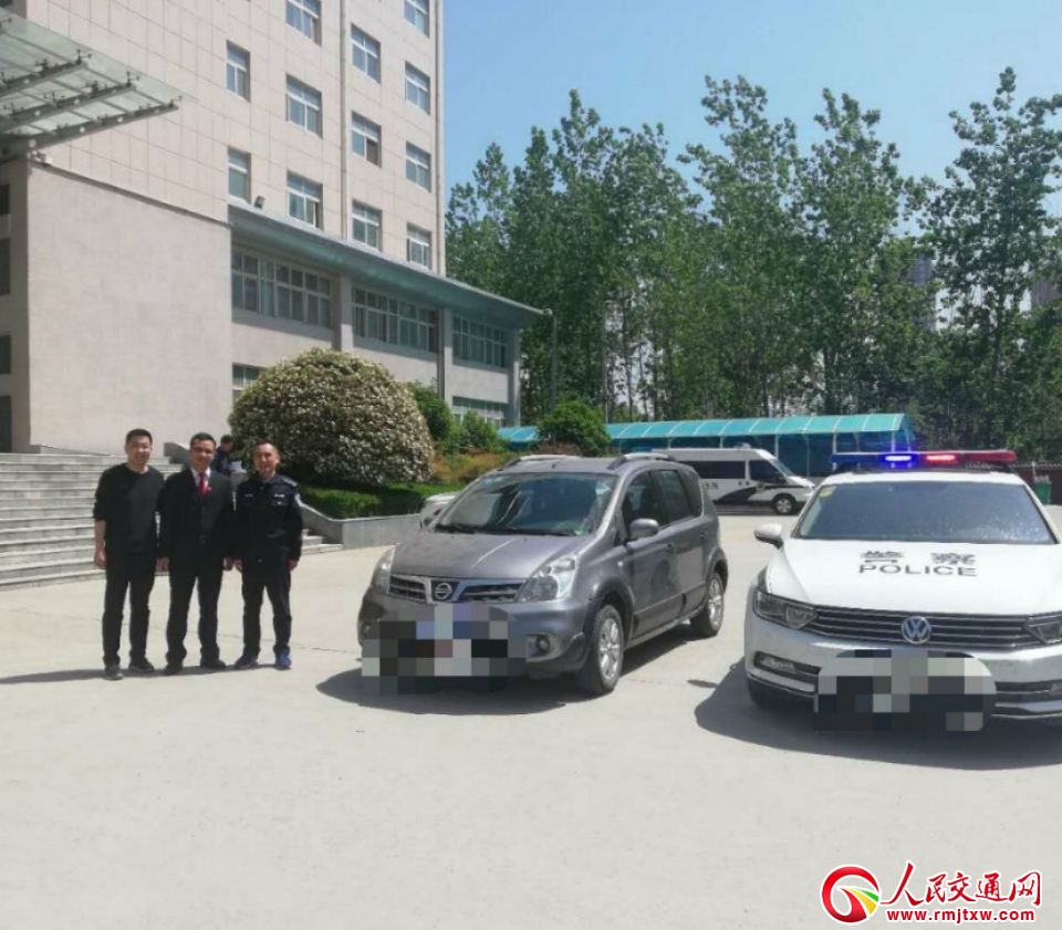 ��ȫ�㡱܇��·������������ô��