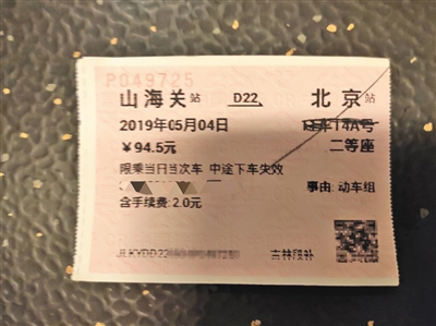 ���I(m��i)�̳��L(zh��ng)������܇���d �F·��Ǹ