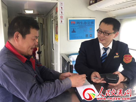 ��������չ�L(f��ng)�ɣ��T�������F·��