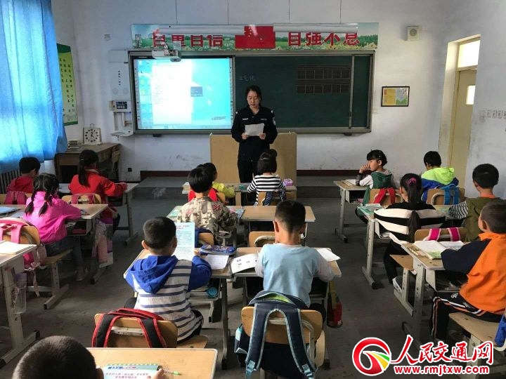 �ӱ���ꀽ������M����ɽ�^(q��)С�W(xu��)�v����