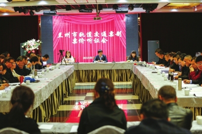 �m��܉����ͨƱ��Ʊ�r(ji��) �C