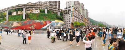 ��90���ܒ�һ���(hu��)����