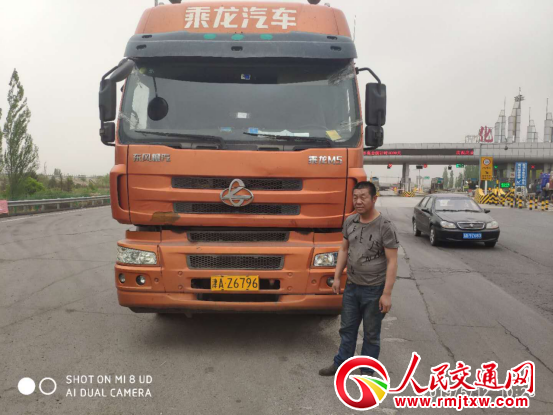 �ӱ����ٽ���������꠳ɆT�M�а�ȫ�z��r�l(f��)�F(xi��n)�������衱��܇��