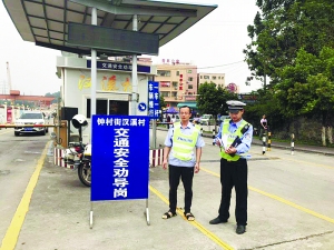 �����ͨ���� ����ƽ������