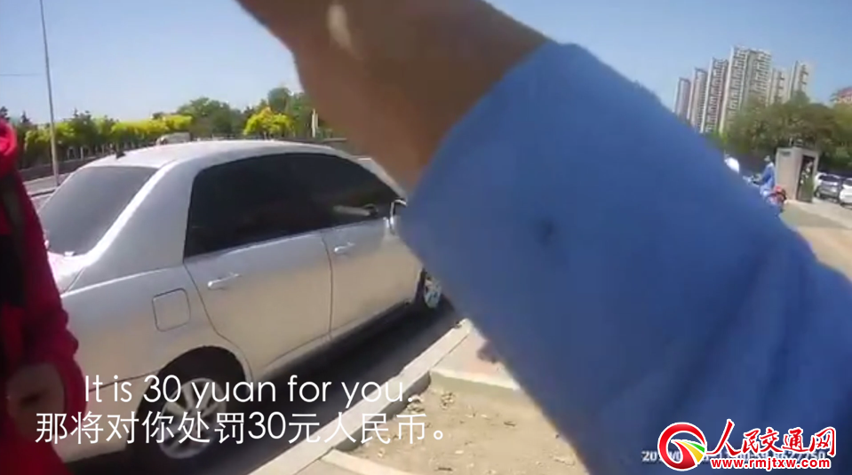 ���С���T܇�`��  �ӱ�ʯ���f�����jӢ�Z�շ�