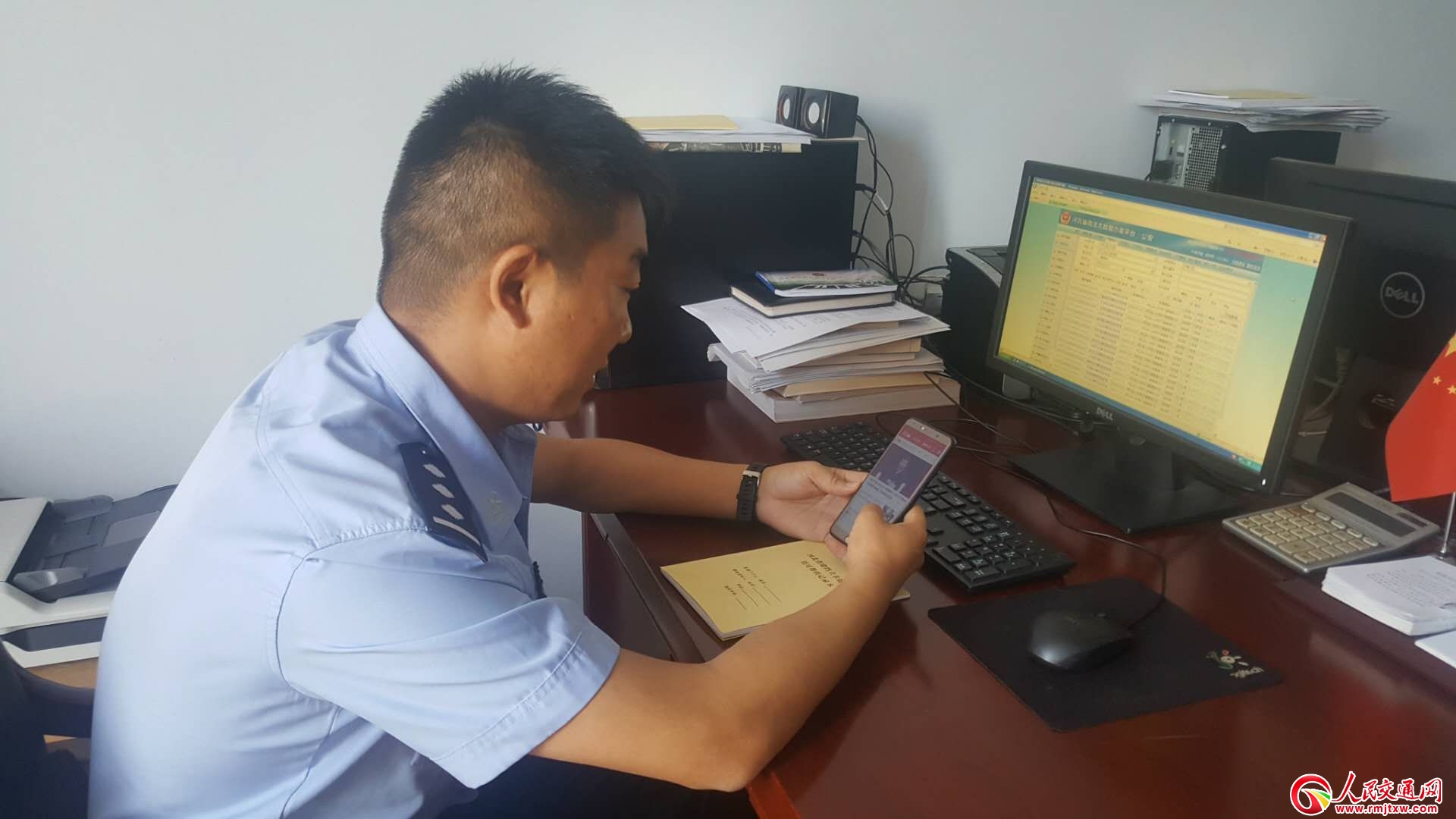 �ӱ���ꀽ������úá��W��������ƽ�_ ���l(f��)�W������