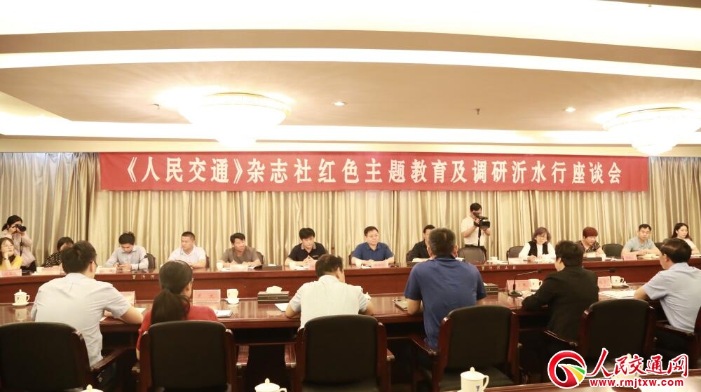 ������ͨ���s־��tɫ�������}��Ӽ���ͨ�{��������ˮ�_��