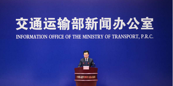 ��ͨ�\ݔ����ȫ��չ�_ȡ�����ٹ�·ʡ�����Mվ�����Є�