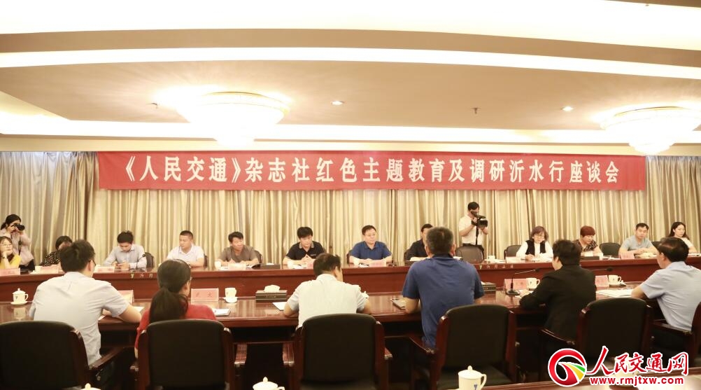 ������ͨ���s־��tɫ�����У��I(l��ng)����ˮ֮��