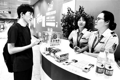 ������ӛ���ľ� ���ڵ��Fվ���M�I