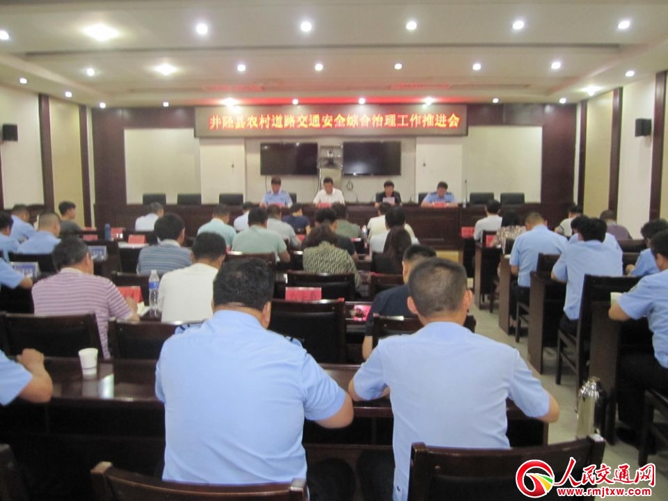 �ӱ���ꀿhȫ�����M(j��n)�r(n��ng)���·��ͨ��ȫ�C����������