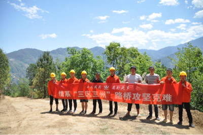 �Ĵ�·�� �������ĺ��r(n��ng)��· ����ŭ��Óؚ����