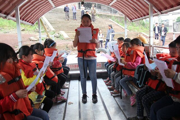 У�@��ͯ������ͨ��ȫ��