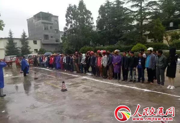 ����������80�����ڼ��T��ȡ�����{��C