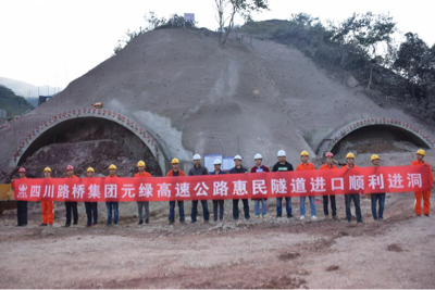 �l(f��)�P���F܊���������������v�w���Ĵ�·��·�����ֹ�˾Ԫ�G���ٻ�������ʩ���o��