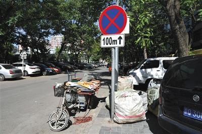 ����܇�����{(di��o)�� �C(j��)��܇ռ��Ӱ����