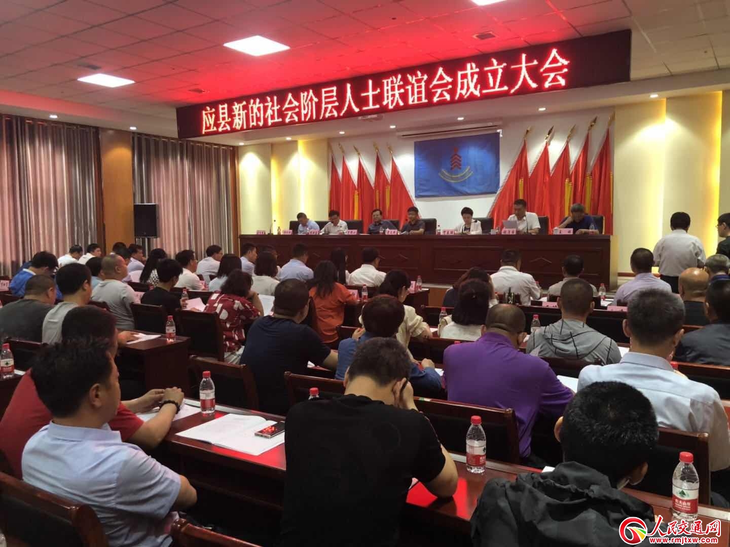 ɽ�����h�µ�����A����ʿ�x����ʽ����