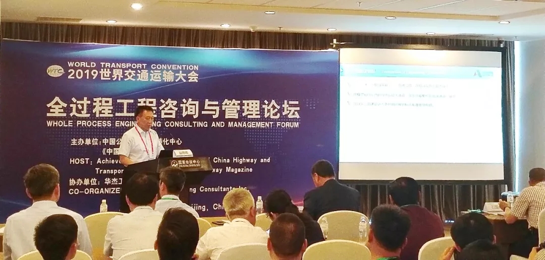 ��(j��)����ٸĔU(ku��)����(j��ng)�(y��n)�������罻ͨ�\(y��n)ݔ���(hu��)