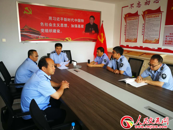 ɽ���V���¾��^(q��)���Mվ�h֧���M���W�����������������l��������������Ӗ����Ҏ(gu��)����