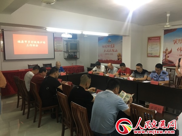 ��������܇վ�ɳ���(li��n)�ϸ�������ί���o(h��)·�k�_չ�F·�o(h��)·(li��n)�������I(y��)��(w��)��Ӗ(x��n)