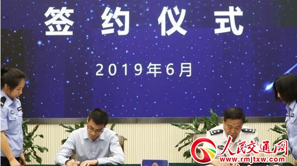 �ӱ�ʡ��3840���r�彻ͨ��ȫ��վ ���F(xi��n)��һվ���ܡ�һ�˶�����