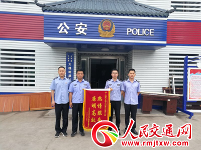 ɽ����·������ �����J�P(gu��n)