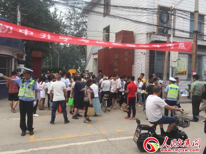 �ӱ���ꀽ���ȫ�������п����c��߅��·��ȫ��ͨ