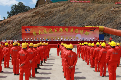 �ƵZ�^�M(j��n) ���Կ��y��̹;�����Ĵ�·���ʴ����TJ8�ֲ�ʩ���o(j��)��