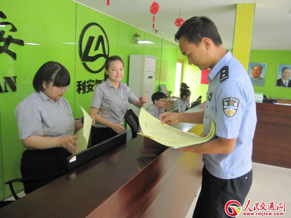 �ӱ���ꀾ��������{У�_չ�������̻��(d��ng)