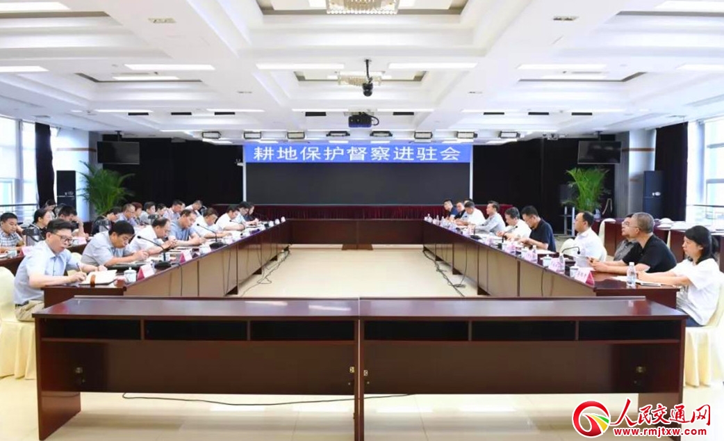 ��(gu��)����Ȼ�YԴ�����Ϻ��ֆ���(d��ng)��(du��)�㽭���ر��o(h��)���칤��