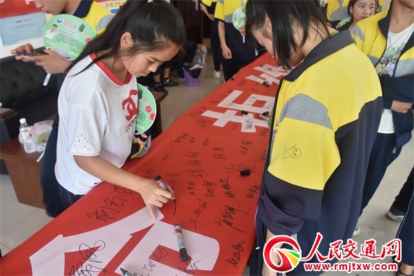 �F���\���������ɽ衰6.26����(gu��)�H�������_չ��ʽ���ӵ��������(d��ng)