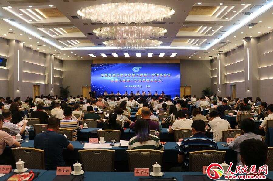 �Ї����f(xi��)���ߌõڶ��������h�ߵ��ߌõڶ��γ��������h�ھ����_