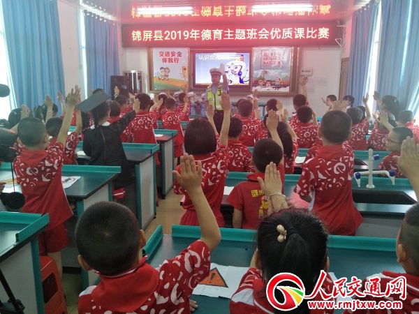 �F���\���������M(j��n)У�@ �_չ����ͨ��ȫ���ҳ��L(zh��ng)�����}����(hu��)���(d��ng)